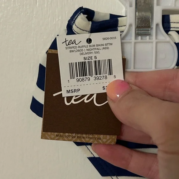 Striped Ruffle Bikini Bottom - Picture 2 of 2